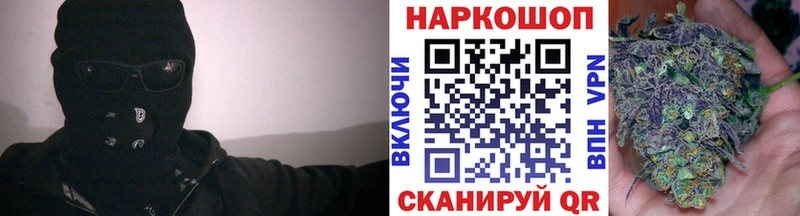 Наркошоп купить КОКАИН  Канабис  МЕФ  A PVP  ГАШ  Великие Луки