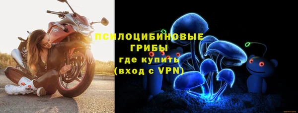 мет Кулебаки