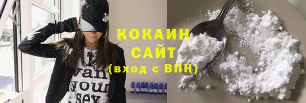 амфетамин Коряжма