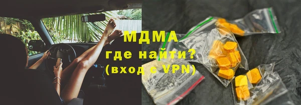 амфетамин Коряжма