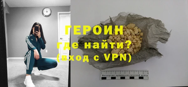 марки lsd Кукмор