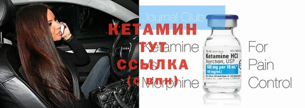 таблы Корсаков