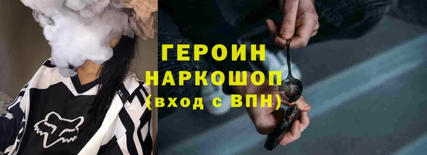 амфетамин Коряжма