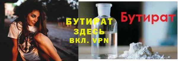 таблы Корсаков