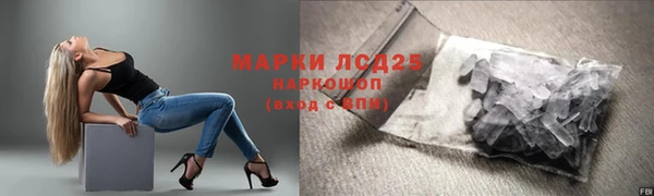 таблы Корсаков