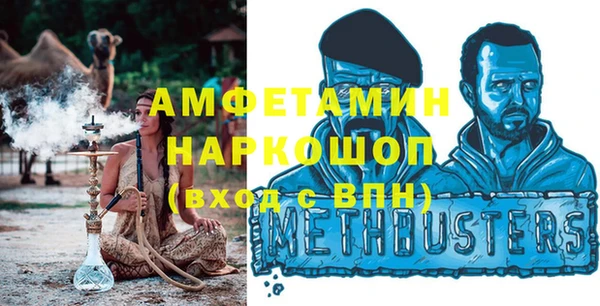 таблы Корсаков