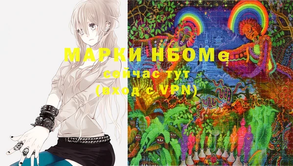 круглые Костерёво