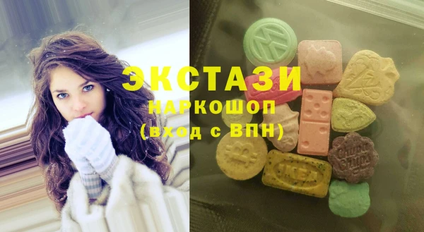 амфетамин Коряжма