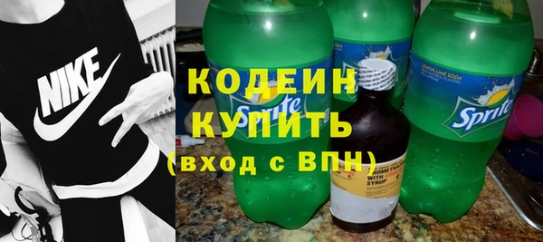 круглые Костерёво